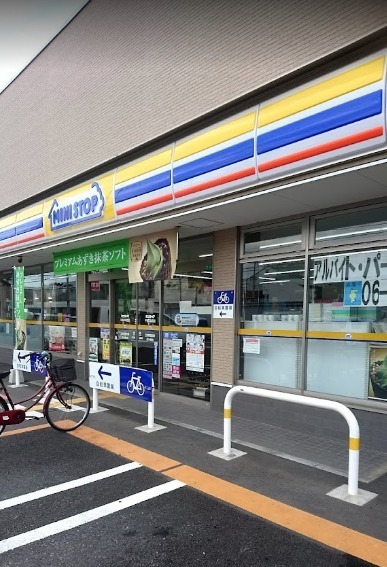 ���ӊ� �y�R���r�j�z�~�j�X�g�b�v����Z�j���X�F1172�u