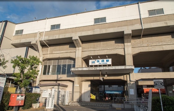 ���ӊ� �y�w�z��c�w(�ߓS �����)�F1021�u