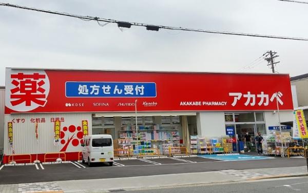 ���ӊ� �y�h���b�O�X�g�A�z�h���b�O�A�J�J�x�K�ÓX�F742�u