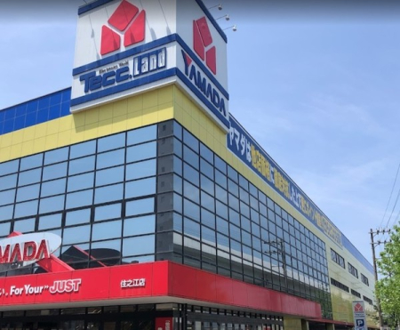 ���ӊ� �y�z�[���Z���^�[�z���}�_�f���L�e�b�N�����h���Z�V�]�X�F323�u