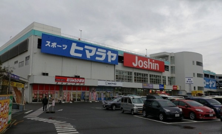 ���ӊ� �y�z�[���Z���^�[�z�z�[���Z���^�[�R�[�i����O���P�u�X�F604�u