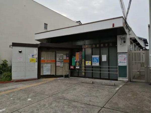 ���ӊ� �y�X�֋ǁz����˓��X�֋ǁF1083�u