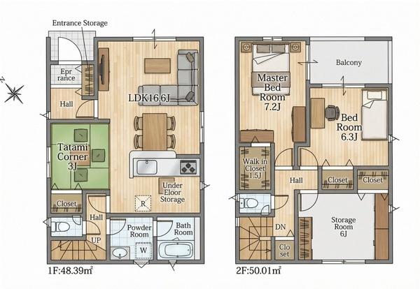 �Ԏ��} �}�ʂƌ������قȂ�ꍇ�͌�����D��ƒv���܂��B