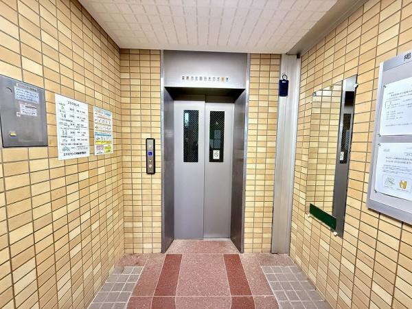 ���̑����p�� �G���x�[�^�[�L