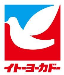 ���ӊ� �y�X�[�p�[�z�C�g�[���[�J�h�[�Ëv��X�F1403�u