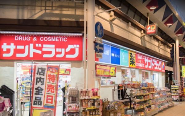 ���ӊ� �y�h���b�O�X�g�A�z�T���h���b�O���X�F956�u