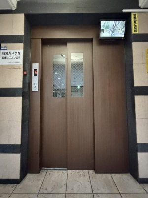 ���̑����p�� -