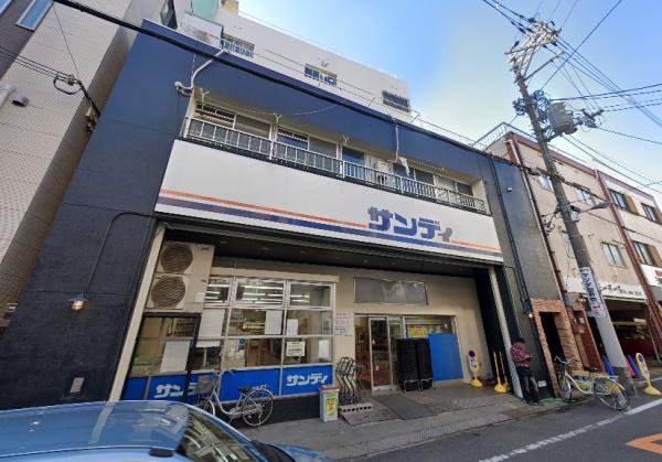 ���ӊ� �y�X�[�p�[�z�T���f�B��c�ӓX�F217�u