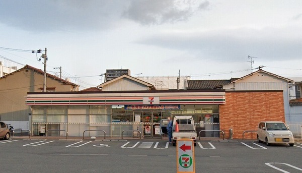 ���ӊ� �y�R���r�j�z�Z�u���C���u����㍡��1���ړX�F349�u