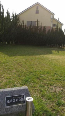 ���ӊ� �y�����z�������F284�u