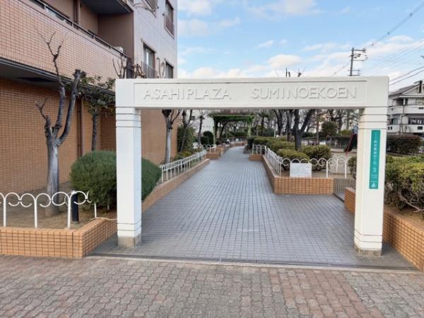 ���̑����p�� �~�n���̃G���g�����X�܂ł̃A�v���[�`