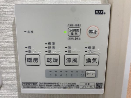 ���̑� �������������Ă���܂���