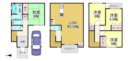 ���s�Z�g�搴���u2���� 12-23�̒��È�ˌ���