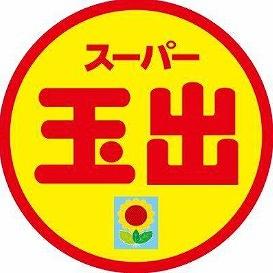 ���ӊ� �y�X�[�p�[�z�X�[�p�[�ʏo�ߌ����X�F995�u