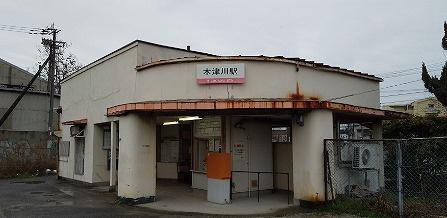 ���ӊ� �y�w�z�ؒÐ�w(��C ��������)�F767�u