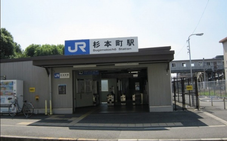 ���ӊ� �y�w�z���{���w(JR ��a��)�F1129�u