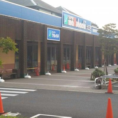 ���ӊ� �y�X�[�p�[�z�X�[�p�[�}���n�` �吳�X�F1981�u