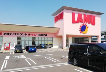 ���ӊ� �y�V���b�s���O�{�݁z���E���[�k�Î�X�F500�u