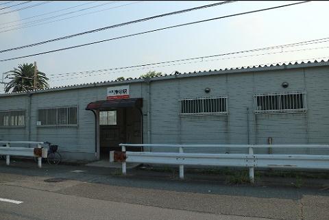 ���ӊ� �y�w�z�Î�w(��C ��������)�F401�u