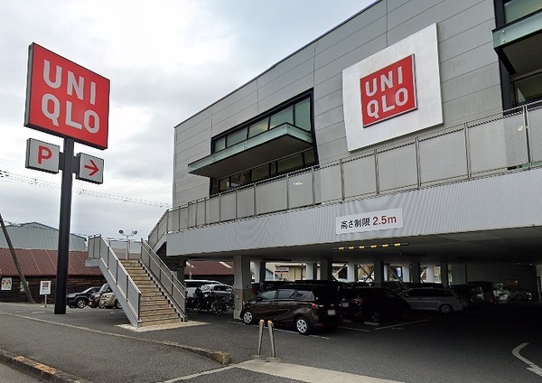 ���ӊ� �y�V���b�s���O�{�݁z���j�N����k�X�F860�u