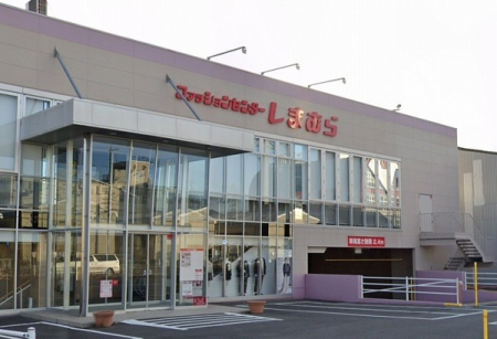 ���ӊ� �y�V���b�s���O�{�݁z�t�@�b�V�����Z���^�[���܂ނ��k���c�X�F770�u