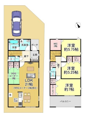 ��s����l���ΒÒ���4�� 8-2�t�߂̐V�z��ˌ���