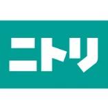 ���ӊ� �y�z�[���Z���^�[�z�j�g������X�F628�u