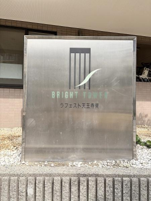 ���̑����n -