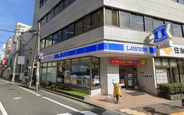 ���ӊ� �y�R���r�j�z���[�\������ʖk�X�F830�u