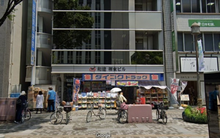 ���ӊ� �y�h���b�O�X�g�A�z�_�C�R�N�h���b�O�䓌�w�O�X�F879�u