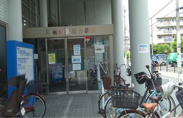 ���ӊ� �y�a�@�z�яG���a�Z�g�����a�@�F703�u