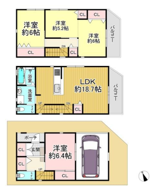 �Ԏ��} ���}�ʂƌ������قȂ�ꍇ�͌�����D��ƒv���܂��B