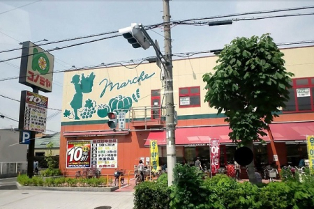 ���ӊ� �y�X�[�p�[�z�R�m�~����c�ӓX�F786�u