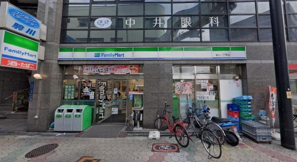 ���ӊ� �y�R���r�j�z�t�@�~���[�}�[�g���O���ړX�F217�u