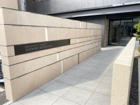 ���̑����p�� -