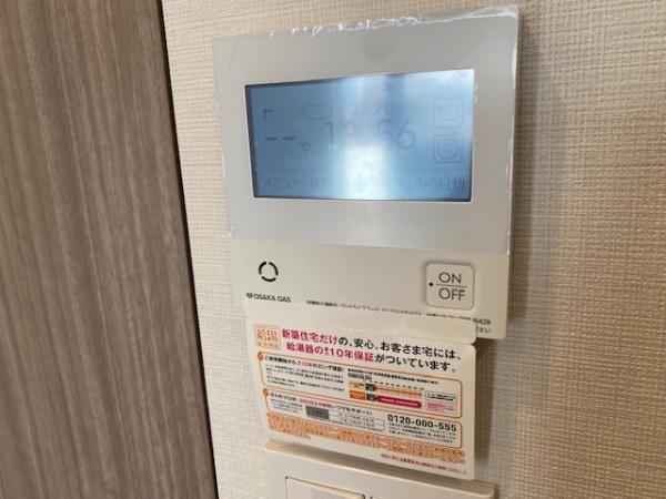 ���̑����� -