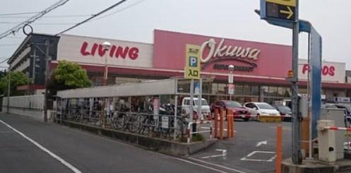 ���ӊ� �y�X�[�p�[�z�I�[�N�� ���ΉH�ߓX�F1235�u