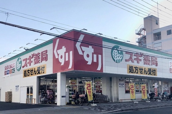 ���ӊ� �y�h���b�O�X�g�A�z�X�M��Ǒ鍇�X�F663�u