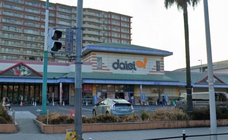 ���ӊ� �y�X�[�p�[�z�_�C�G�[�Z�m�]�X�F500�u