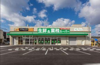 ���ӊ� �y�X�[�p�[�z�Ɩ��X�[�p�[ JR��s�w�X�F1136�u