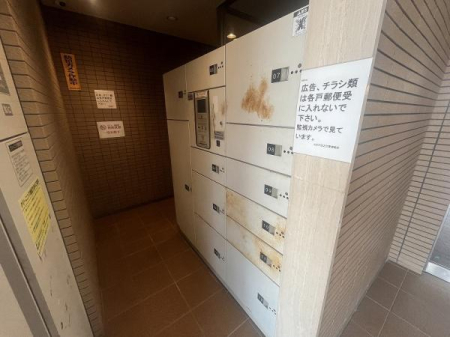 ���̑����p�� ��z�{�b�N�X