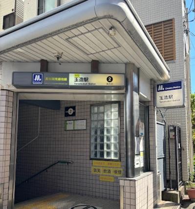 ���ӊ� �y�w�z�ʑ��w(Osaka�@Metro ���x�ߌ��Βn��)�F200�u