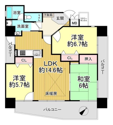 �Ԏ��} ���}�ʂƌ������قȂ�ꍇ�͌�����D��ƒv���܂��B