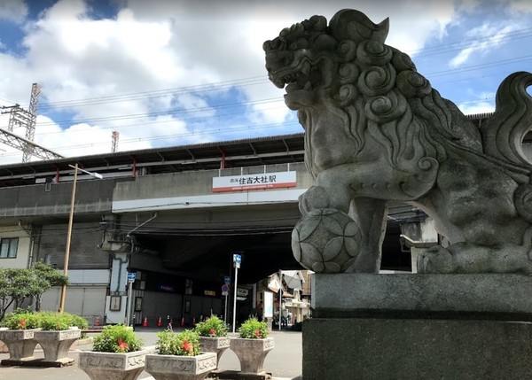 ���ӊ� �y�w�z�Z�g��Љw(��C�{��)�F1424�u