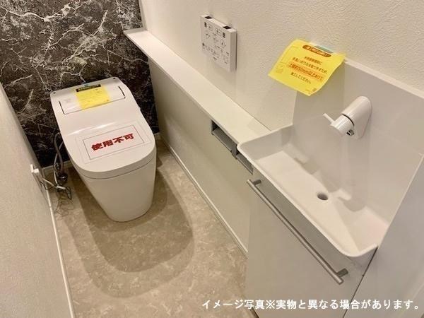 �����v������i�p�[�X�E���ρj ���������g�C����