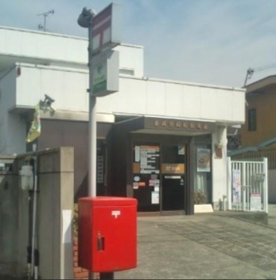 ���ӊ� �y�X�֋ǁz�l�����a�X�֋ǁF1323�u