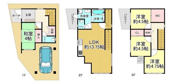 �Ԏ��} ���}�ʂƌ������قȂ�ꍇ�͌�����D��ƒv���܂��B