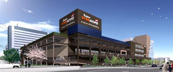 ���ӊ� �y�z�[���Z���^�[�z�X�[�p�[�r�o�z�[�� ���h�[���V�e�B�X�F350�u