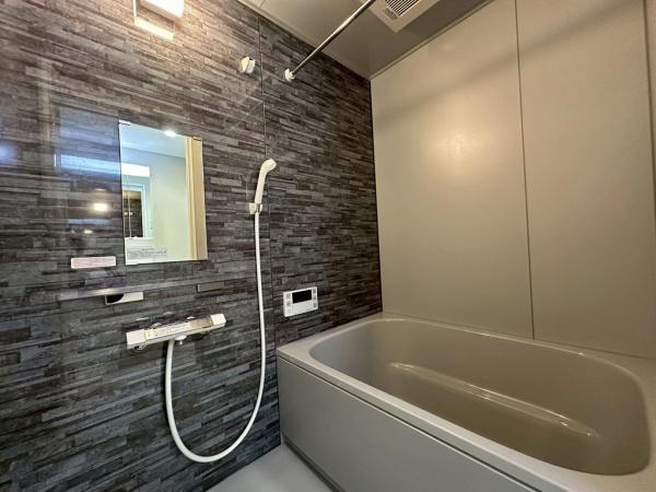 ���� ����̔��������o�X���[���I