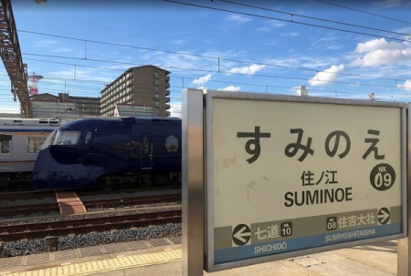 ���ӊ� �y�w�z�Z�m�]�w(��C�{��)�F371�u